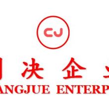 产品图195