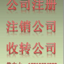 产品图200