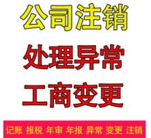 黄页88高清图片