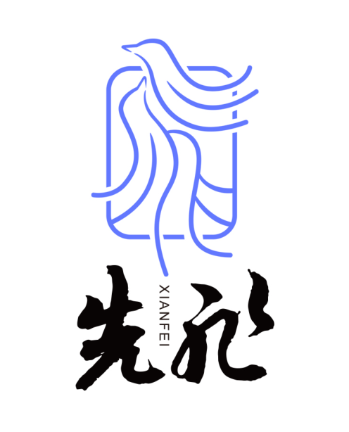 先飞科技发展有限责任公司吉林市分公司成立时间:2021-05-18注册资本