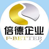 想在广州注册一家外资公司吗?把你们的产品发展起来吧