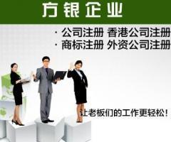 400电话代理报价_400电话代理供应_400电话代理厂商批发-商务联盟产品频道