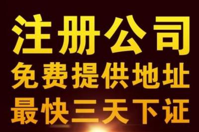 产品信息
