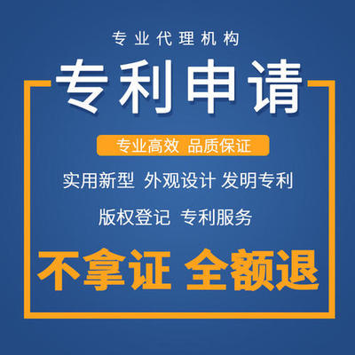 天津西青代办外资注册联系方式 当天审核