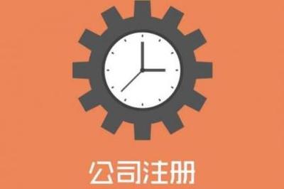 产品信息