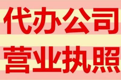 产品信息