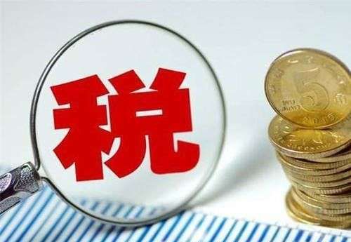 密云怎么个人独资企业注册程序,个人独资企业办理
