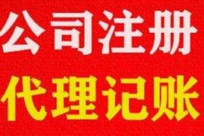 产品信息