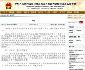 PTFX普顿 炒外汇 背后的秘密