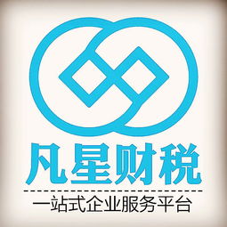 郑州初创者必看 公司注册重要流程不得不知