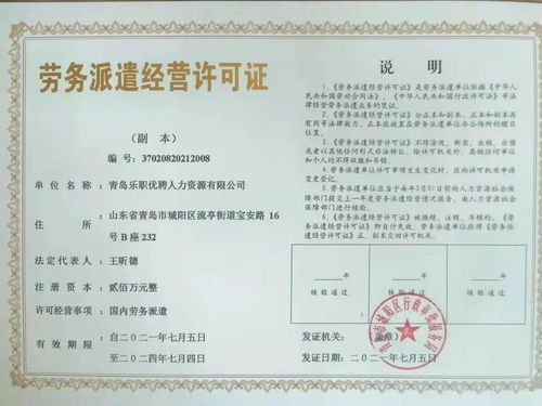 帮扶就业增收入,这家企业有点暖