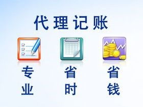 图 广州公司注册 内资公司注册 提供注册地址等 工商办理 广州工商注册