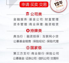 高清图片