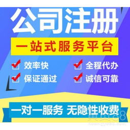 广州