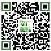上海注册科技公司