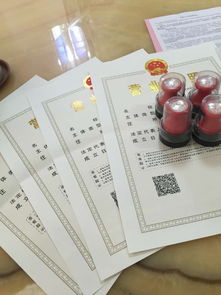 注册深圳内资公司流程是怎么样的