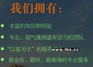 全球领先的中通汇国际商标注册,北京中通汇为您提供优质的税务