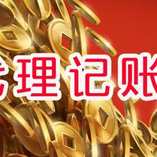 公司注册 内资公司注册 提供注册地址等