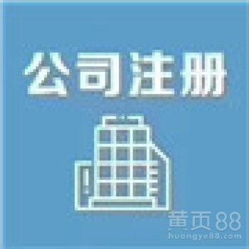 北京 