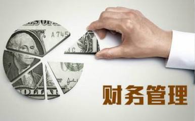 注册公司一条龙服务公司注册提供个体户注册、内资公司注册等服务