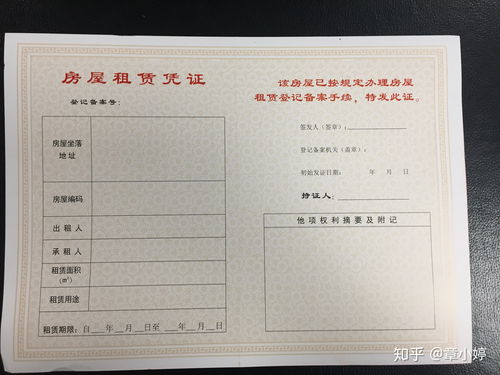 注册一个公司的流程怎样 费用多少