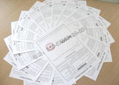 四川游仙商标代理商标申请注册商标-北京策一知识产权代理提供四川游仙商标代理商标申请注册商标的相关介绍、产品、服务、图片、价格内资注册、专利注册、离岸公司注册、进驻等附加业务。
