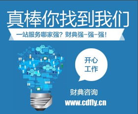 胜古馨园工商注册 五栋大楼工商注册 牛街18工商注册