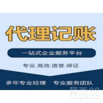 广州