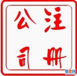杨浦 杨浦公园
