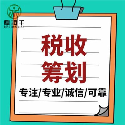 财务会计资讯 财务会计行情 财务会计动态 热点 知识 八方资源网
