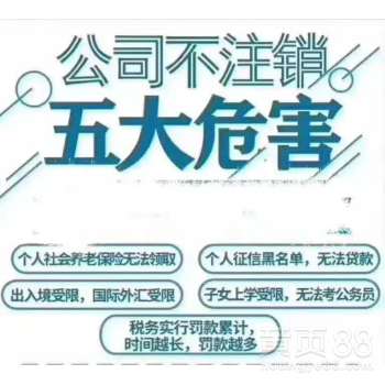 广州