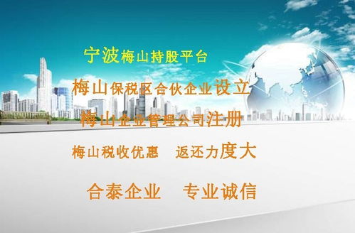 内资公司注册怎么操作安宁指南